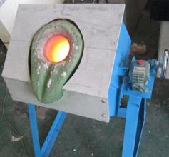 中頻金屬熔化爐