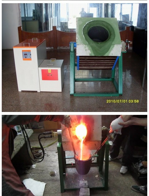 江蘇中頻熔煉爐生產(chǎn)廠家