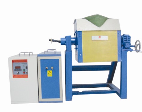 無錫江陰中頻熔煉爐江蘇熔煉爐廠家 實(shí)驗(yàn)爐 熔銅爐 熔銀爐 熔鐵爐